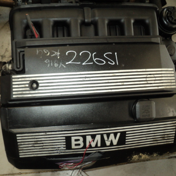 Petrol Engine