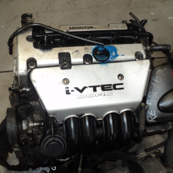 Petrol Engine