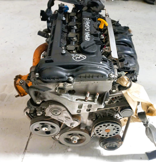 Hyundai Tucson/ix35 2.0 Petrol Engine (G4NA)