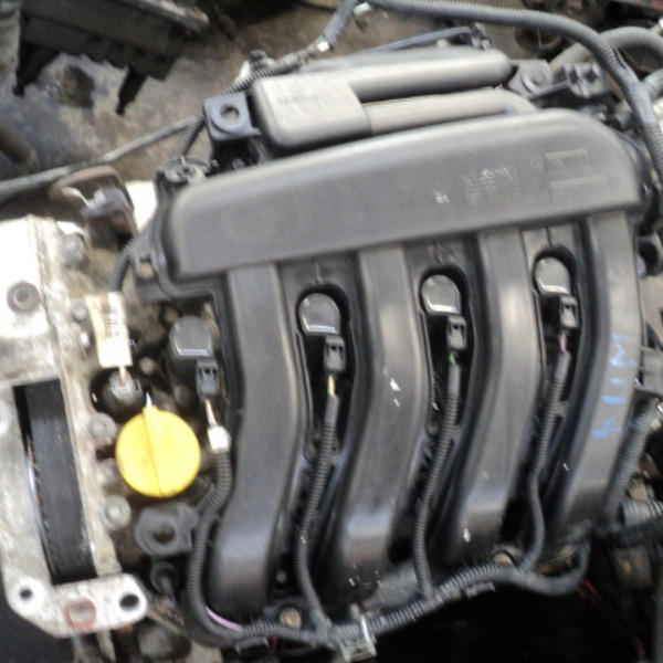 Petrol Engine